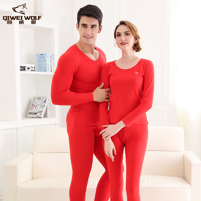 Sous-vêtement thermo jeunesse sexy en coton - Ref 765273 Image 1