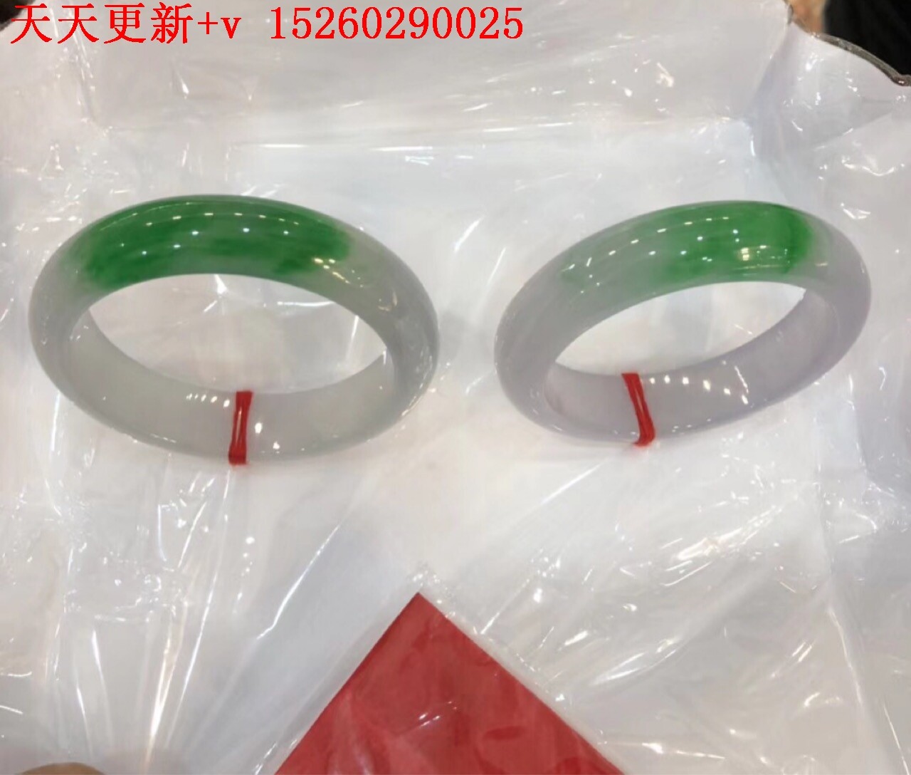 冰糯种老坑翡翠原石手镯饼半明料其它首饰