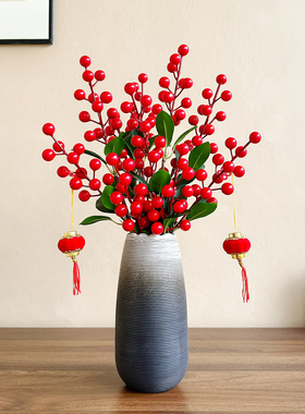 绿叶红果发财果仿真花客厅摆件冬青红浆果树枝花瓶插花艺婚庆干花