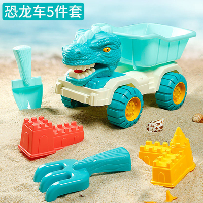儿童沙滩玩具套装宝宝戏水沙漏决明子挖沙玩沙大号铲子沙滩车组合