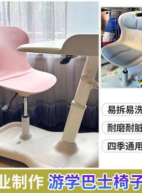 人体工学护腰坐垫靠背垫套