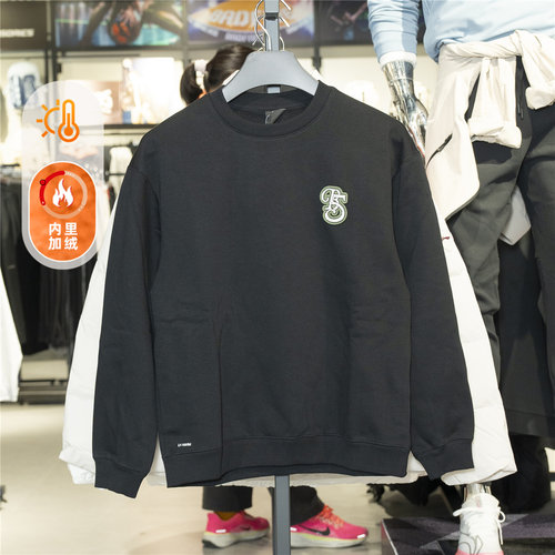 李宁反伍BADFIVE运动卫衣套头衫