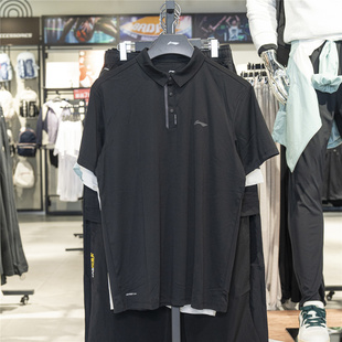 李宁防晒短袖 男2026夏季 新款 排湿速干健身t恤上衣APLW163 POLO衫