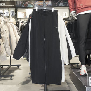 李宁运动卫裤女2026春季新款健身系列运动休闲舒适直筒裤AKLW052