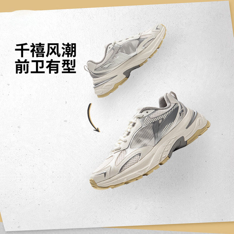 李宁风行丨经典休闲鞋女子运动鞋
