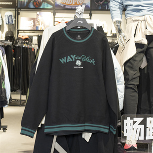 保暖套头衫 Jay 新款 AWDVF49 Flow联名卫衣男2025冬季 李宁韦德