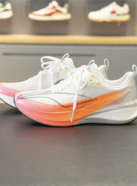 李宁赤兔8PRO跑步鞋男鞋女鞋25冬季新竞速运动鞋ARPV015/ARPV016