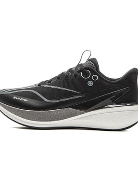 李宁赤兔8PRO跑步鞋男鞋女鞋25冬季新竞速运动鞋ARPV015/ARPV016