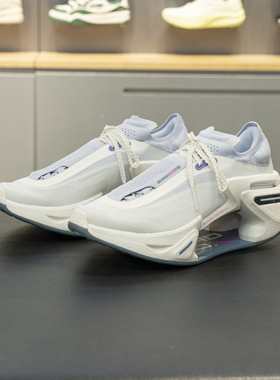 李宁大绝影3丨跑步鞋男女同款2025新款回弹专业竞速运动鞋ARRV001