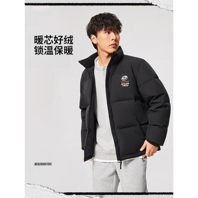 李宁反伍场下丨短羽绒服鸭绒外套