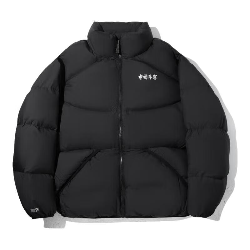 李宁运动羽绒服男鸭绒羽绒服外套