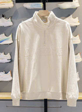 李宁运动卫衣男2025秋季新款半拉链运动休闲百搭套头衫AWDV821