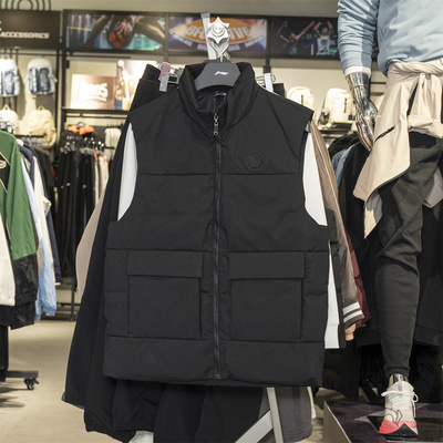 李宁运动羽绒马甲男立领上衣马夹