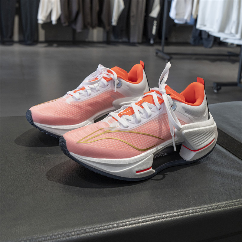 李宁绝影3ESSENTIAL竞速跑步鞋