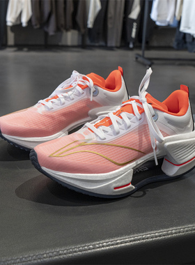 李宁绝影3 ESSENTIAL竞速跑步鞋男鞋2025新款回弹训练跑鞋ARRV003