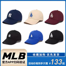 MLB帽子 2024新款 低价优惠 复古NY软顶刺绣鸭舌帽棒球帽CP77