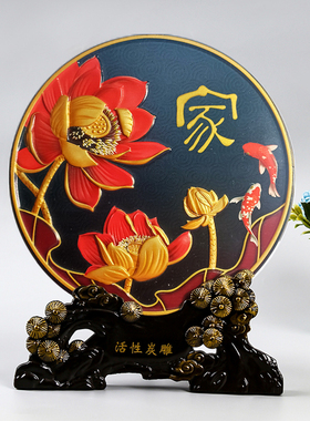 家和万事兴摆件轻奢客厅玄关酒柜电视柜炭雕金装饰品乔迁新居礼品