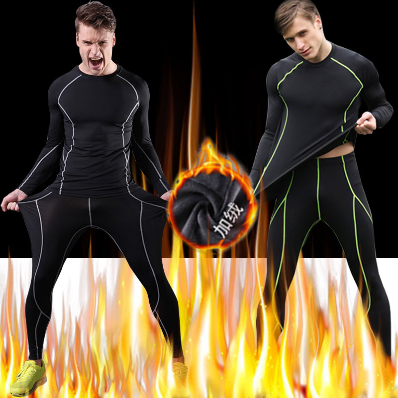 秋冬加绒长袖紧身衣男运动健身服套装弹力篮球足球打底服训练速干