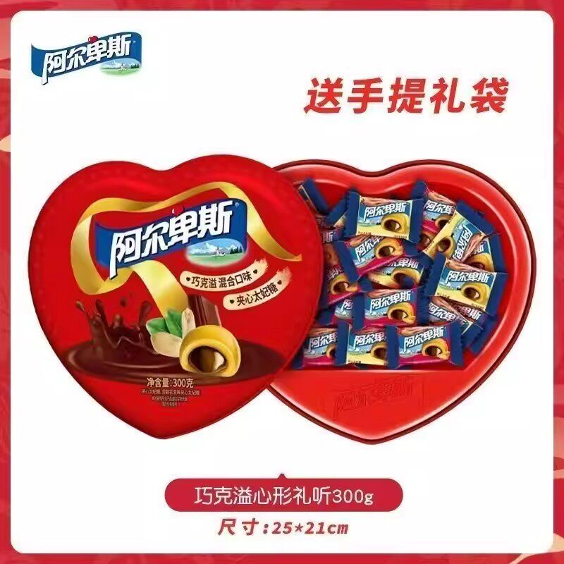 阿尔卑斯巧克溢夹心太妃糖300g铁盒装喜糖结婚糖果休闲零食伴手礼