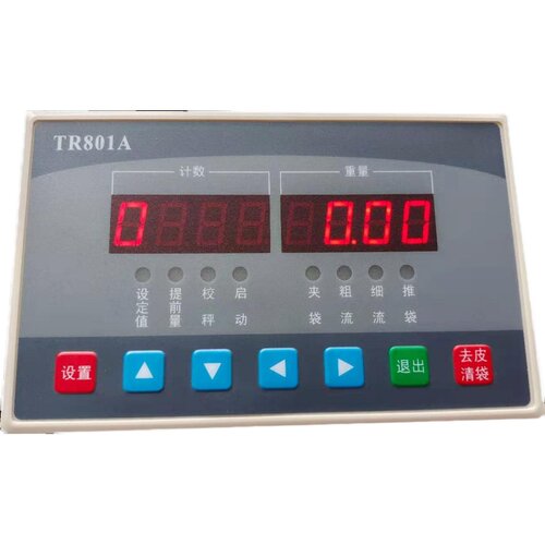 TR801A称重控制器腻子粉水泥保温砂浆包装机控制器仪表