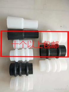 二环胶管水泥包装机配件出灰胶套腻子粉包装机三环胶管出灰软连接