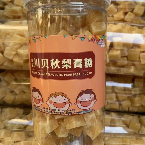 0亥啖干痒正宗百草川贝梨膏糖润喉薄荷硬糖休闲食品网红零食干果