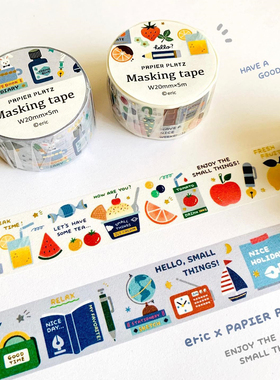 MY家 - 日本 papier platz × Eric 印章图案和纸胶带/金箔 手帐
