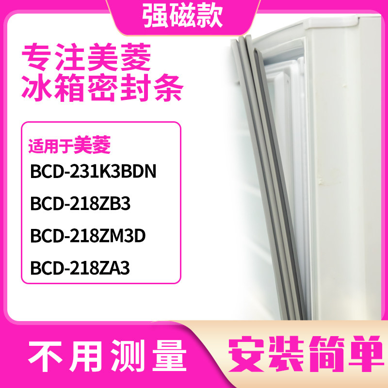 231K3BDN218ZB3218ZM3D218ZA3