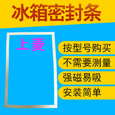 203WA191JC170152C181上菱