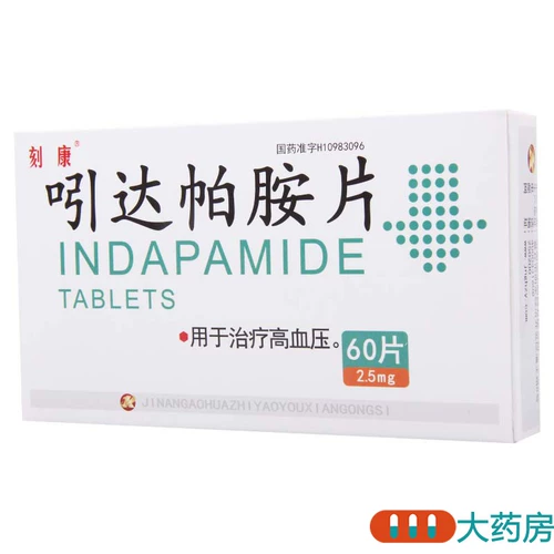 Кеканг индапамид таблетки 2,5 мг*60 таблетки/коробка для лечения гипертонии