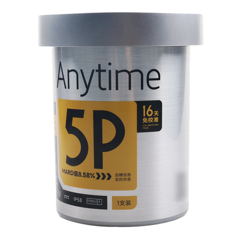 鱼跃 持续葡萄糖监测系统 Anytime 5P