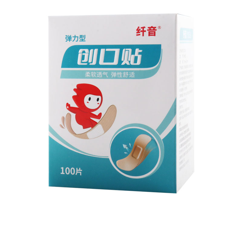 纤音 创口贴（弹力型）（纤音）72mm*19mm*100片