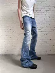 Fromtheisland (Fti) Washed Embroidered Flared Blue Denim Vintage Subculture Visual Style Pants