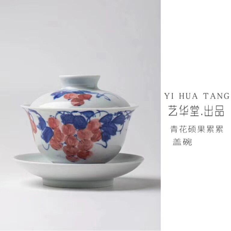 景德镇纯手工手绘盖碗硕果累累泡茶单杯匠心之作陶瓷中式功夫茶具