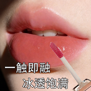 低饱和镜面水光裸色系唇釉百搭滋润持久轻薄冰透显白不掉色不沾杯