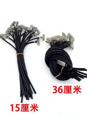 家用燃气灶电子打火线