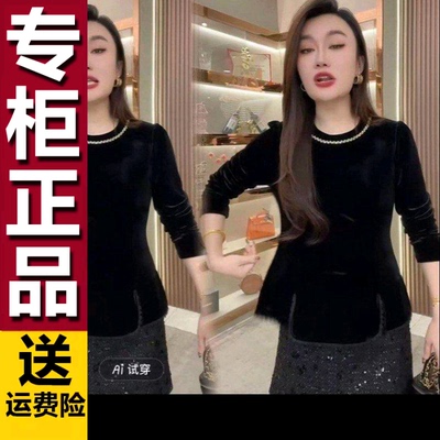 原版2026早春新款直播爆