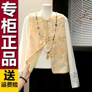 马夹背心女外搭春 国风马甲高端提花盘扣坎肩减龄妈妈装 原版 新中式