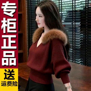 原版2025新款韩版秋冬轻熟风V领针织衫女时尚慵懒风高级毛衣