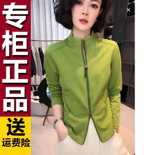 百搭长袖 原版 设计感时尚 立领开衫 显瘦外套女洋气上衣 2026年春款