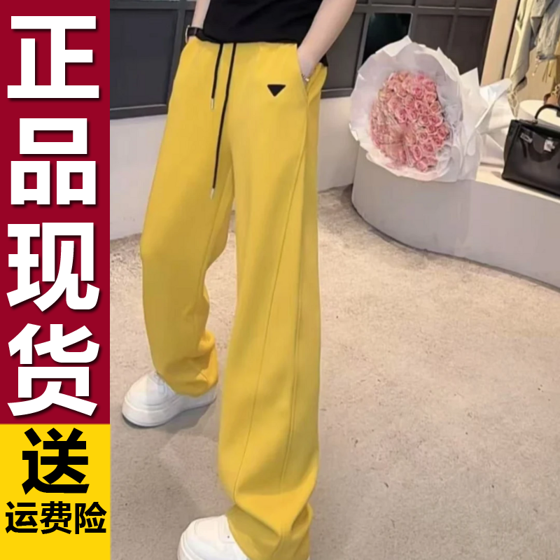 A原版2026春秋季新款时尚百搭潮流纯色休闲显瘦洋气抽绳裤子女