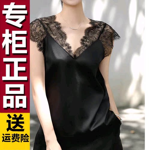 原版2026夏季超火洋气减龄上衣高级小众不撞款独特漂亮蕾丝T恤