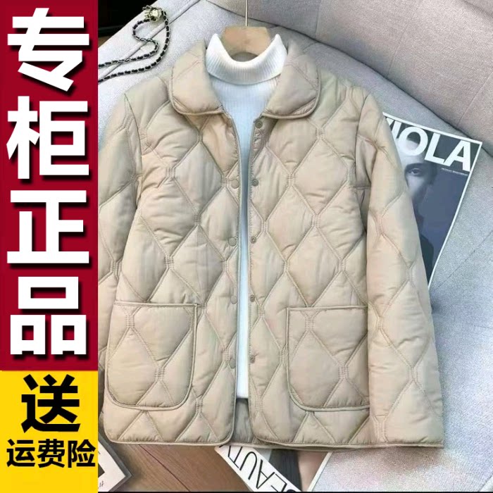 原版妈妈装轻薄保暖棉衣宽松显瘦翻领新中式复古风菱格纹棉服外套