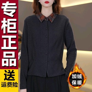 时尚 原版 打底衫 加绒气质百搭长袖 内搭显瘦减龄保暖上衣 2026冬新款