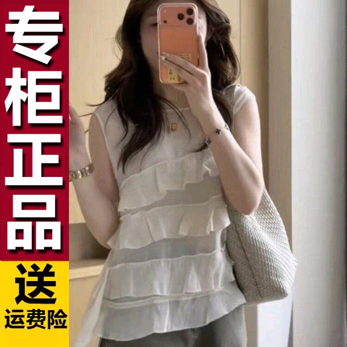 原版法式飘带荷叶边衬衫女2026夏季新款不规则设计时尚独特小衫潮