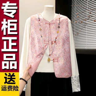国风爆款 中式 马甲洋气减龄2026百搭上衣提花背心早春时髦 新款 原版