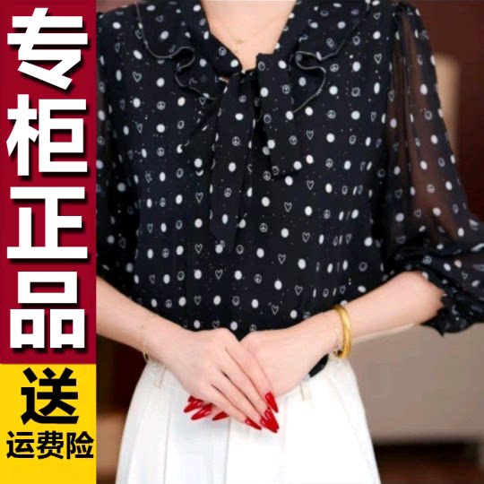 原版爱心波点飘带领衬衫女夏款轻薄透气高级感百搭洋气小衫上衣