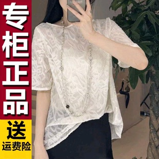 原版2026年夏季新款时尚韩版蕾丝提花圆领宽松洋气短袖T恤上衣