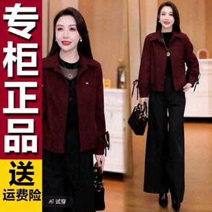 直播爆款 新款 时尚 外套2026春季 减龄上衣 休闲翻领纯色短款 原版