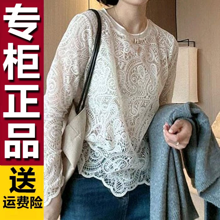 原版2026早秋新款时尚洋气韩版蕾丝镂空气质百搭叠穿年轻妈妈上衣